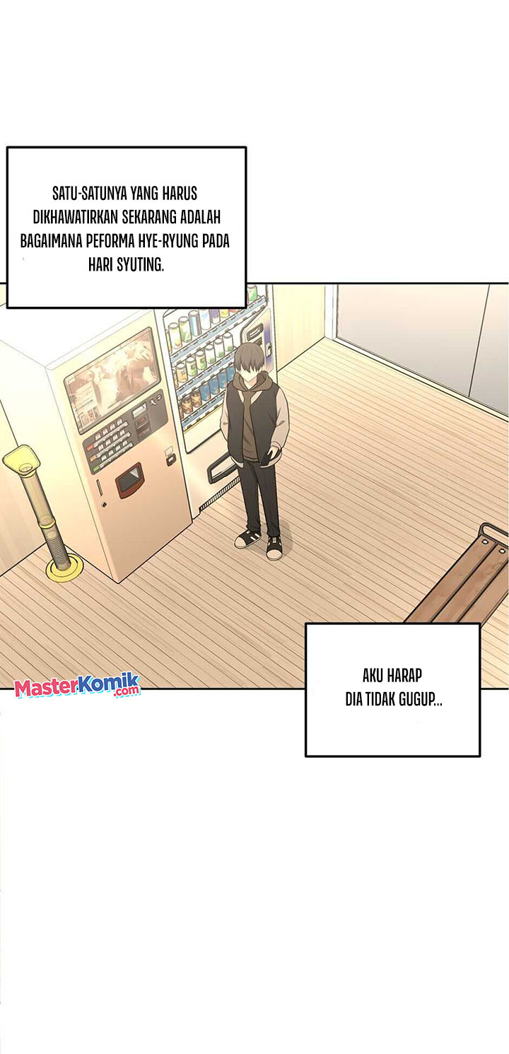 Where Are You Looking, Manager?